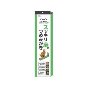 ドギーマン スッキリ麻のつめみがき FCJ962J-イメージ1