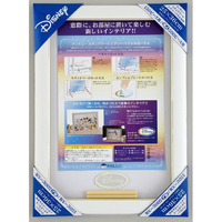 エディオンネットショップ テンヨー ギユツト500pセンヨウパネル ディズニー専用パネル ぎゅっと500ピース用 ホワイト エディオンネットショップ テンヨー ギユツト500pセンヨウパネル ディズニー専用パネル ぎゅっと500ピース用 ホワイト