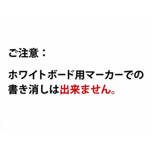 マグエックス マグネットロール(白ツヤあり) 幅100mm 10m巻 F806208-MSGR-08-100-10-W-イメージ6