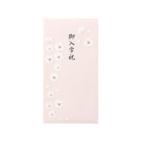 デザインフィル 金封 御入学祝 桜柄 FC477SU-25075006