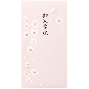 デザインフィル 金封 御入学祝 桜柄 FC477SU-25075006-イメージ2