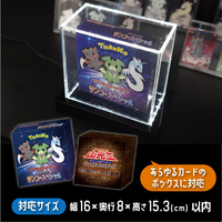 xodiac シン トレカ ショーケース xodiac シン トレカ ショーケース