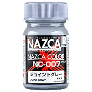 ガイアノーツ NC-007 ジョイントグレー ｶﾞｲｱNC007ｼﾞﾖｲﾝﾄｸﾞﾚ--イメージ1