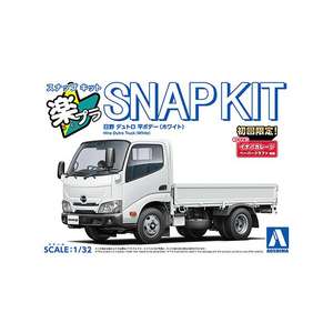アオシマ 1/32 日野 デュトロ 平ボデー(ホワイト) Aﾗｸﾌﾟﾗ23WEﾋﾉﾃﾞﾕﾄﾛﾋﾗﾎﾜｲﾄ-イメージ1