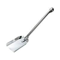 ステンレス 共柄 炭重能 FCM7825-012767001