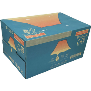 ミツウロコビバレッジ 富士清水バナジウム&シリカ ラベルレス 500ml×24 FCU9699-イメージ3