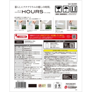 ジェックス アワーズ ホワイト FCD976M-11969-イメージ6