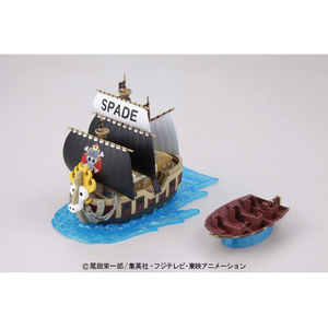 バンダイスピリッツ ワンピース 偉大なる船コレクション スペード海賊団の海賊船 GSC012スペ-ドカイゾクダンN バンダイスピリッツ ワンピース 偉大なる船コレクション スペード海賊団の海賊船 GSC012スペ-ドカイゾクダンN