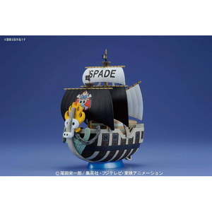 バンダイスピリッツ ワンピース 偉大なる船コレクション スペード海賊団の海賊船 GSC012ｽﾍﾟ-ﾄﾞｶｲｿﾞｸﾀﾞﾝN-イメージ3
