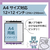 ブラザー 強粘着カッティングマット CAMATSTD12-イメージ3