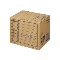 コクヨ 文書保存箱〈フォルダー用〉A4・B5用 10枚 F809766-A4B5-BX