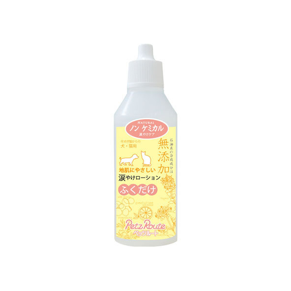 ペッツルート ペッツルート 涙やけローション 40ml FC07616 人気・おすすめ｜使いやすい・旅行におすすめ セール中 全国発送 即出荷モデル