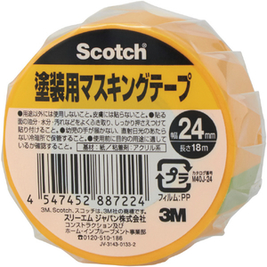 ３Ｍ スコッチ　塗装用マスキングテープ　２４ｍｍ×１８ｍ M40J-24-イメージ1