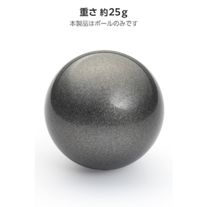 エレコム 直径34mmトラックボール用交換ボール シルバー M-B34SV-イメージ4