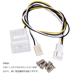 アイネックス ケースファン 80mm 標準タイプ OMEGA TYPHOON CFZ-80FB-イメージ2
