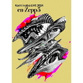 B ZONE BMXV-5061 稲葉浩志／Koshi Inaba