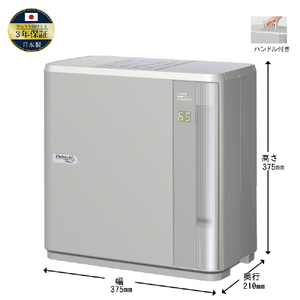 ダイニチ 700ml/h 4．7Lタンク ハイブリッド式加湿器 マットグレー HD-N726-H-イメージ13