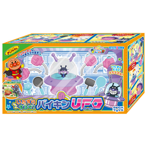 セガフェイブ アンパンマンミュージアムシリーズ いたずらするぞ!バイキンUFO APﾐﾕ-ｼﾞｱﾑﾊﾞｲｷﾝUFO-イメージ3