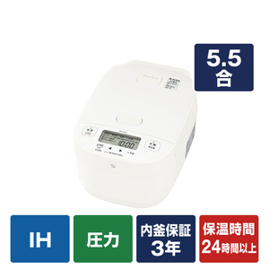 象印 圧力IH炊飯ジャー(5.5合炊き) 極め炊き ホワイト NW-YB10-WA 象印 圧力IH炊飯ジャー(5.5合炊き) 極め炊き ホワイト NW-YB10-WA