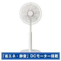 コイズミ リビング扇風機 ホワイト KLF30262W