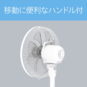 コイズミ リビング扇風機 ホワイト KLF30262W-イメージ4
