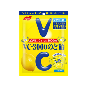 ノーベル VC3000のど飴 ノンシュガー 袋 90g F851999-イメージ1