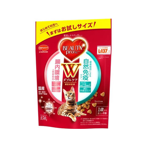 日本ペットフード ビューティープロ キャット Wケア 腸内・自然免疫ケア 150g FC495PX-イメージ1