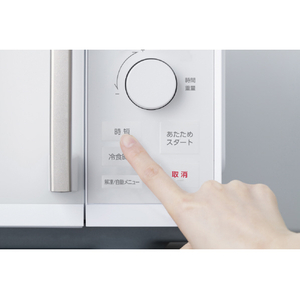アイリスオーヤマ タイパレンジ 単機能 22L ホワイト IMB-FD2204-W-イメージ7