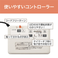 KOIZUMI エディオン仕様 2畳 電気カーペット カバー付き コイズミ KDC20226 電気カーペット カバー1枚付き(2畳相当