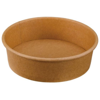 パックスタイル 未晒クラフトカップ 浅型 500mL 本体 25個 FC924SG-00264146