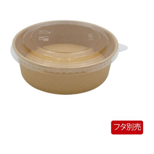 パックスタイル 未晒クラフトカップ 浅型 500mL 本体 25個 FC924SG-00264146-イメージ2