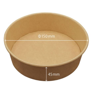 パックスタイル 未晒クラフトカップ 浅型 500mL 本体 25個 FC924SG-00264146-イメージ5
