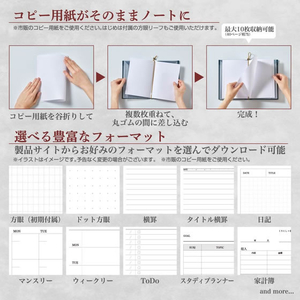 キングジム ファイリングノート A5 A4用紙対応 緑 FCG549V-9913-G-イメージ4