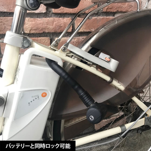ゴリン ジョイントロックウエーブキー カーキ FCK560D-G229W-イメージ3