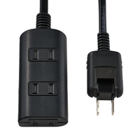 エルパ 雷ガード扉付きタップラン3個口5m ブラック WBT-N3050SB(BK)