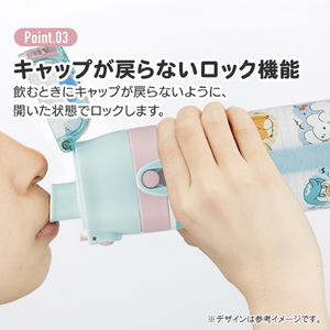 スケーター 超軽量2WAYステンレスボトル ポケモン ピカチュウ ポッピング SKDC4ﾎﾟｹﾓﾝPOPPINGUP-イメージ5