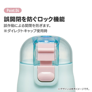 スケーター 超軽量2WAYステンレスボトル ポケモン ピカチュウ ポッピング SKDC4ﾎﾟｹﾓﾝPOPPINGUP-イメージ6