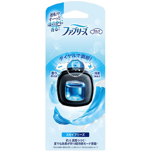 P＆G ファブリーズイージークリップ スカイブリーズ ﾌｱﾌﾞEｸﾘﾂﾌﾟｽｶｲﾌﾞﾘ-ｽﾞ-イメージ1