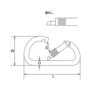 水本機械製作所 水本/ステンレス カラビナD型(環無) SUS316 線径10mm長さ113mm 10環なし1132260 FC027FH-2048721-イメージ2