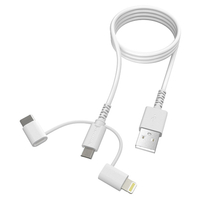 多摩電子工業 3in1 USBケーブル ホワイト TH142LSCW