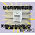 イカリ消毒 コウモリいやがる袋 50g×2個入 FC450SM-イメージ3