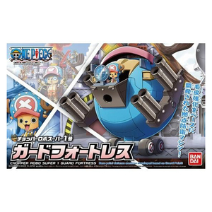 バンダイスピリッツ ワンピース チョッパーロボスーパー1号 ガードフォートレス ﾁﾖﾂﾊﾟ-ﾛﾎﾞｽ-ﾊﾟ-1ｺﾞｳﾌｵ-ﾄﾚｽN-イメージ3