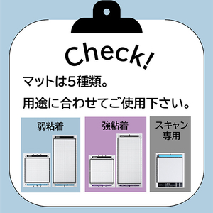 ブラザー 弱粘着カッティングマット24 CAMATLOW24-イメージ4