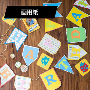ブラザー 弱粘着カッティングマット24 CAMATLOW24-イメージ5