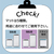 ブラザー 弱粘着カッティングマット24 CAMATLOW24-イメージ4