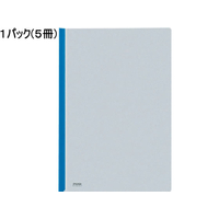 コクヨ カラーレールクリヤーホルダー A4タテ 20枚収容 青 5冊 1パック(5冊) F810201-ﾌ-760B