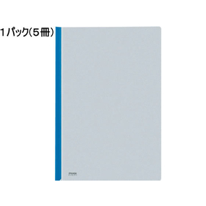コクヨ カラーレールクリヤーホルダー A4タテ 20枚収容 青 5冊 1パック(5冊) F810201-ﾌ-760B-イメージ1
