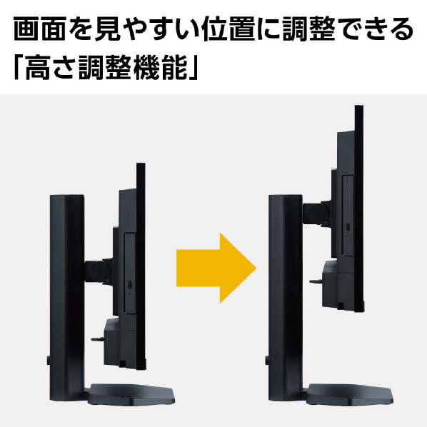 NEC 一体型デスクトップパソコン e angle select LAVIE A23 ファインブラック PC-A2365GAB-E3 PC A2365GAB Home AMD グラフィックス Type USB Gen