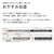 ダイニチ 860ml/h 4．7Lタンク ハイブリッド式加湿器 マットグレー HD-N926-H-イメージ8