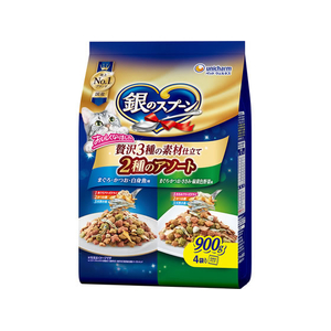 ユニ・チャーム 銀のスプーン 贅沢3種の素材仕立て 2種のアソート 900g FCJ140J-イメージ1